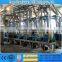 ISO BV certificate used flour mills for sale