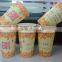 Eco-friendly disposable Paper Cup PD-8OZ double wall
