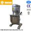 factory sale 30L cake mixer bakery equipments                        
                                                Quality Choice
