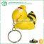 New Design pu animal toy keychain