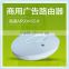 factory direct Atheros AR9341 300Mbps PoE ceiling ap multi-function access point ceiling mount ap