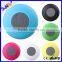 Portable music player mini wireless waterproof bluetooth stereo shower speaker with micophone with suction cup
