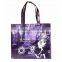 120G Full Color Printing Laminated Shopping Bag