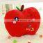 Popular Valentine Gift China Best Made Custom Plush Apple Stuffed Fruit Toy