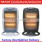 Infrared heater 1600W halogen tubular heater