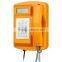Special industrial phone KNSP-18 with LCD Display Outdoor IP66 Industrial Telephone