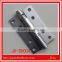 New design self closing door hinge heavy duty door hinge steel door hinge