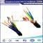 RVVP pvc insulated pvc jacket shielded single conductor cable 2.5mm2