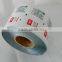 Food grade PET12/aluminum foil7 laminated roll film