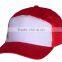 CHEAP CUSTOM BASEBALL CAP 100% COTTON