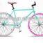 bike/fixed gear bike/bicycle/fixie wheels/26" bicycle wheel disc brake