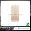 Gold Supplier Backcover Tempered Glass Cell Phone Screen Protector for Iphone 6 Plus