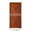 Modern Solid Wooden Door Rosewood America Oak Golden Teak