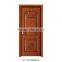 modern shcool wooden door hotel wooden door apartment wooden door