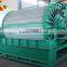 GYW permanent magnetic vacuum filter