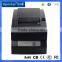 76mm dot matrix impact printer easy paper loading paper printer