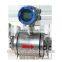 Diameter 80 Electromagnetic Flow Meter