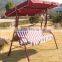 Swing Chair / Swing Hanging Chair / Spring For Swing Chair Furniture