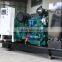 factory low price diesel generator for sale