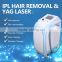 E-light IPL SHR hair removal machine/ Elight SHR/ shr laser IPL hair removal