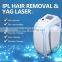 Multifunctional IPL Nd Yag Laser Permanent Tattoo Removal Hair Removal Machine Pigmented Lesions Treatment
