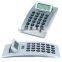 Silver Dual Power Classic Arch Calculator