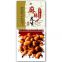 Spicy snacks Spicy pot flavored Peanuts snack with seasoning powder, chili and Sichuan pepper