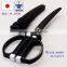 Samurai Sword Scissors For paper cut made in japan