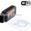 2014 new promotional products elm327 bluetooth obd2 / obd-ii software for elm327 usb hotsale