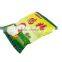 1000g canned Halal Chicken Powder Seasoning