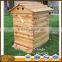 2016 High Quality Honey Outflow Bee Hive Frame Flow Hive Frames