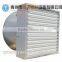 SHUTTER CONE FAN
