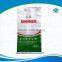 pp Woven Laminated Gravure Color Printing Customized Plastic Bulk Animal Feed Bag