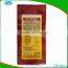 PP woven sacks/ PP woven sacks/PP woven sack bag