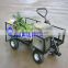 300kg Garden 4 wheel Mesh Side Cart Farm Barrow Wagon Trailer Trolley