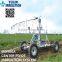 Center Pivot Irrigation System/Lateral Move Irrigation Machine/Towing Irrigating Equipment