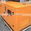 VLAIS 50KW Water Cool 62.5kva Silent type Digital Automatic Diesel Generator