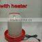New Design Automatic Drinker System with heater