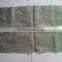 new material 100% vrigin polypropylene woven bag China supplier