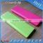 External Battery 2600 smart mobile power bank