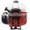 backpack gasoline brush cutter engine