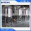 stainless steel 200L fermenter