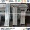 Steel Plank/walking board for building construction scaffolding system