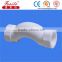 professional manufacturer ppr short bridge pipe