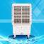 Best and promotion price energy save evaporative water room air cooler