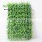 SJLJ13630 indoor outdoor decorative artificial boxwood hedge plastic garden wall