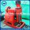 ZLJ 250 underground tunnel driiling rig/rotary blast hole drilling rig