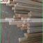 2 times polished household wooden brush handle with straight cut end