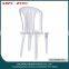 Cheap plastic dining chair without arm