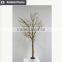 Wedding centerpiece coral tree without leaves artificial dryl tree branch